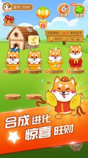 安卓手机无限金币游戏_安卓手机无限金币游戏_安卓手机无限金币游戏