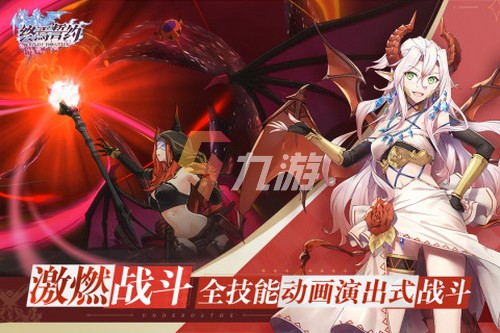 galgame游戏 手机_手机游戏平台_手机游戏手游