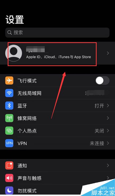 截图强制工具下载手机软件_手机强制截图工具下载_手机强制截图插件