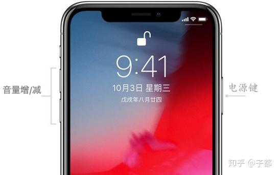 滚动操作苹果截屏怎么设置_苹果滚动截屏怎么操作_滚动截屏苹果怎么使用
