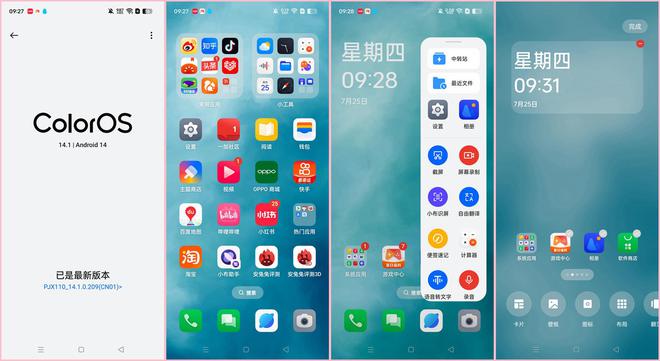 买手机玩游戏_游戏手机可以买吗_不打游戏可以不买手机吗