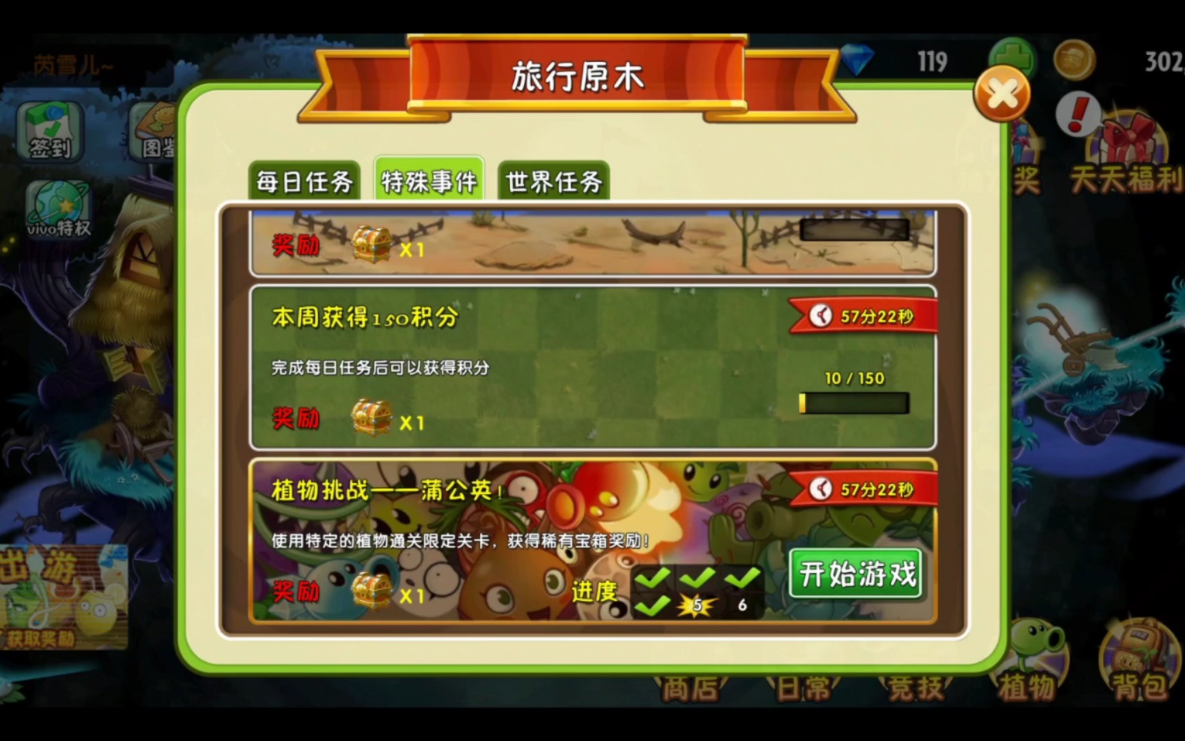 持经营手机游戏犯法吗_持手机游戏经营_持经营手机游戏的公司