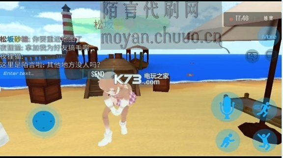 vrchat手游在哪可以下载_vrchat下载 手机游戏_手机版vrchat哪下载