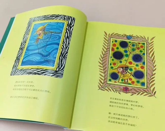 克里姆_克里姆林宫_迈克尔.克里姆