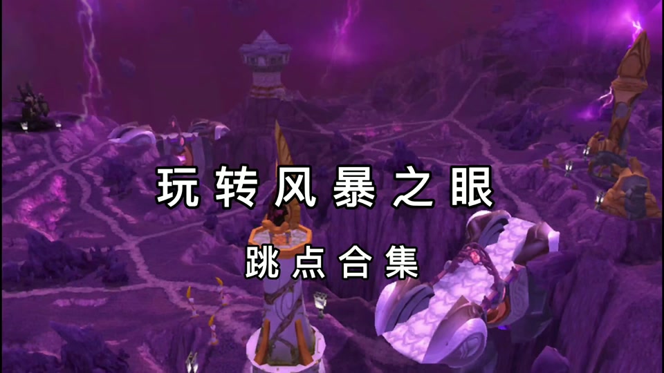 手游测评软件_播放游戏手机测评_手机游戏测评软件