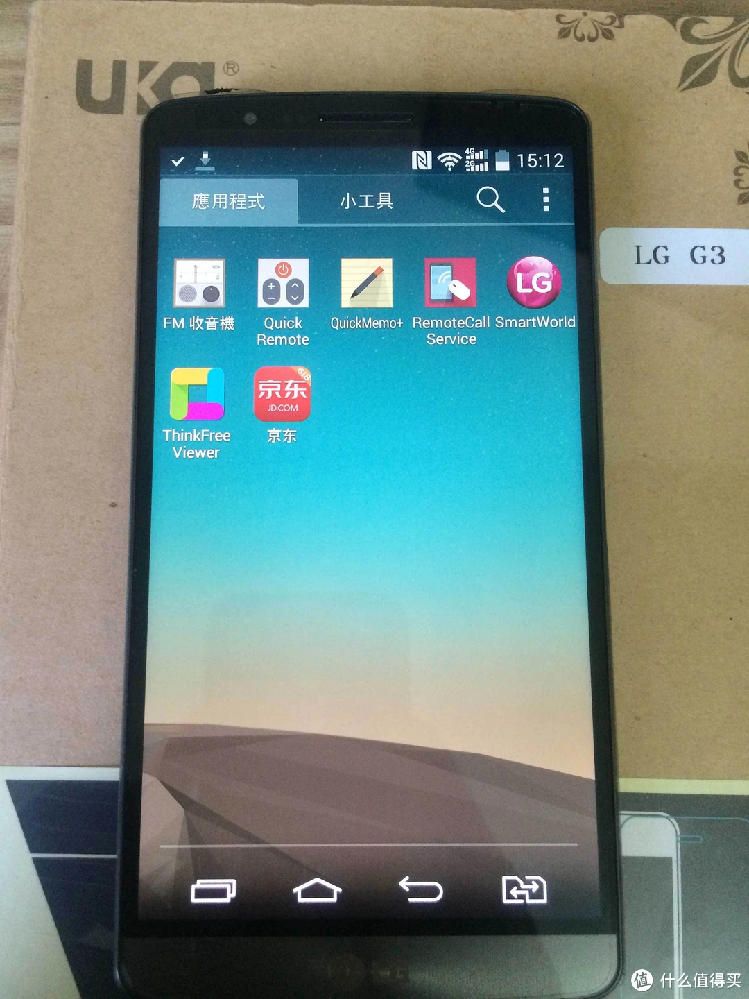 手机玩空间游戏用什么软件_lg手机可以用的游戏空间_手游空间