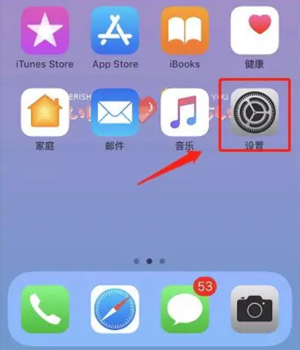 不用密码下载苹果手机游戏_不用密码下载苹果手机游戏_不用密码下载苹果手机游戏