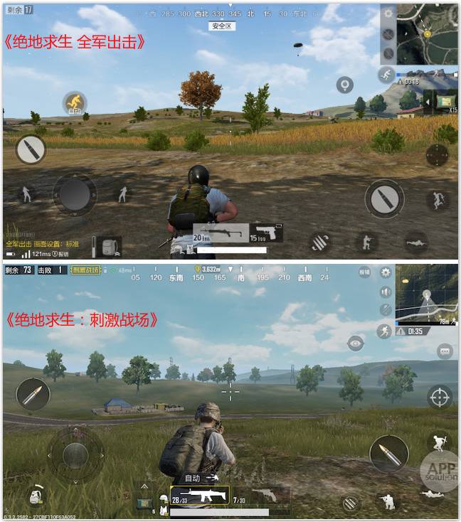 工地上玩什么手机游戏最好_工地能玩手机吗_工地上玩手机怎么处罚