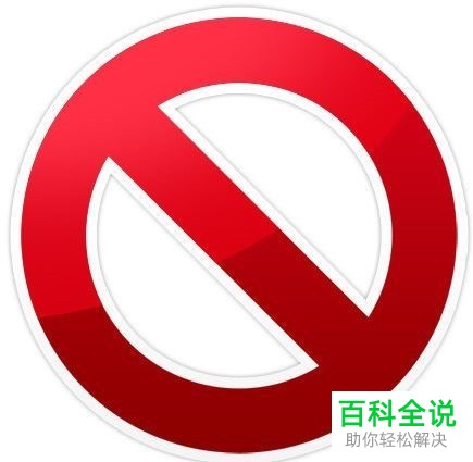 震动取消爱酷手机游戏怎么设置_爱酷手机怎么取消游戏震动_iqoo7怎么关闭游戏震动