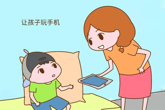 沉迷手机游戏的解决办法_16岁沉迷手机游戏_沉迷手机游戏的危害有哪些