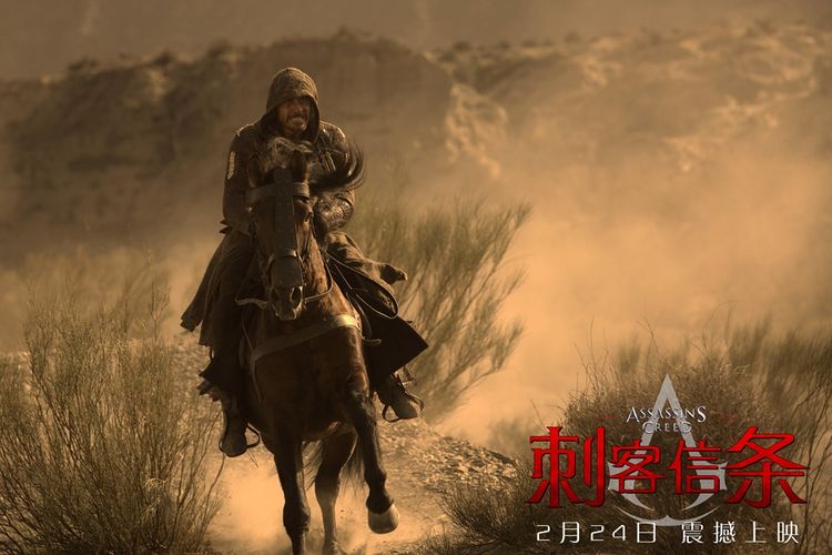 刺客信条英文翻译_刺客信条英文名字_刺客信条英文
