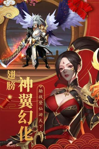 暴君0.9安卓下载_暴君的游戏手机版下载安装_暴君0.8下载