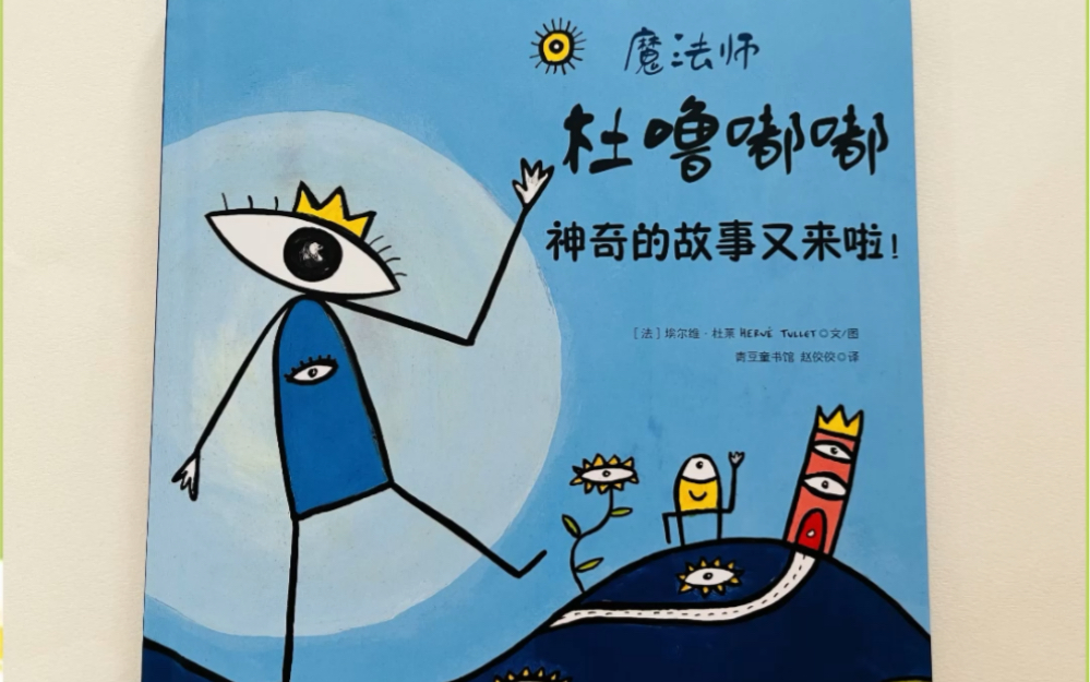 华哥配音的gal_华哥配音的galgame_华哥声优