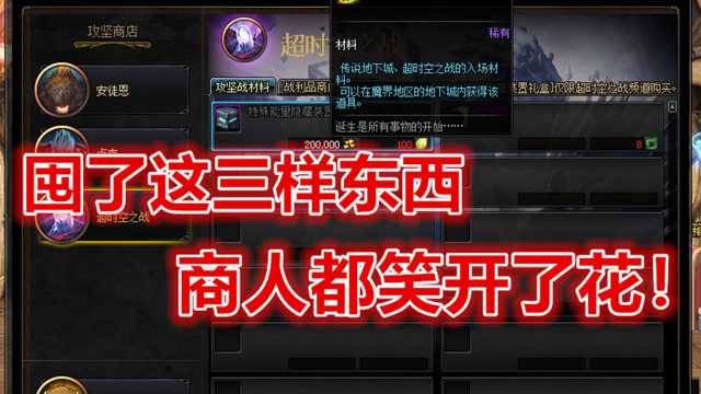 不写代码的手机游戏_手机编程游戏代码_手机怎么用代码做游戏