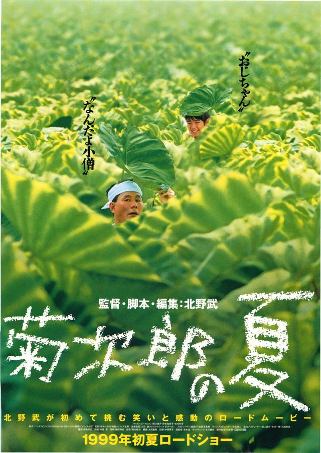 最新上映电影天堂_人肉玩具电影电影天堂_最新电影天堂