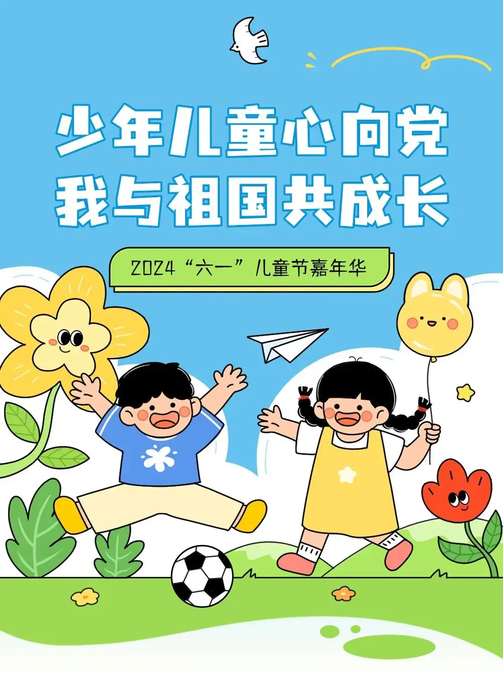 返乡软件_农村返乡游戏_返乡手机游戏