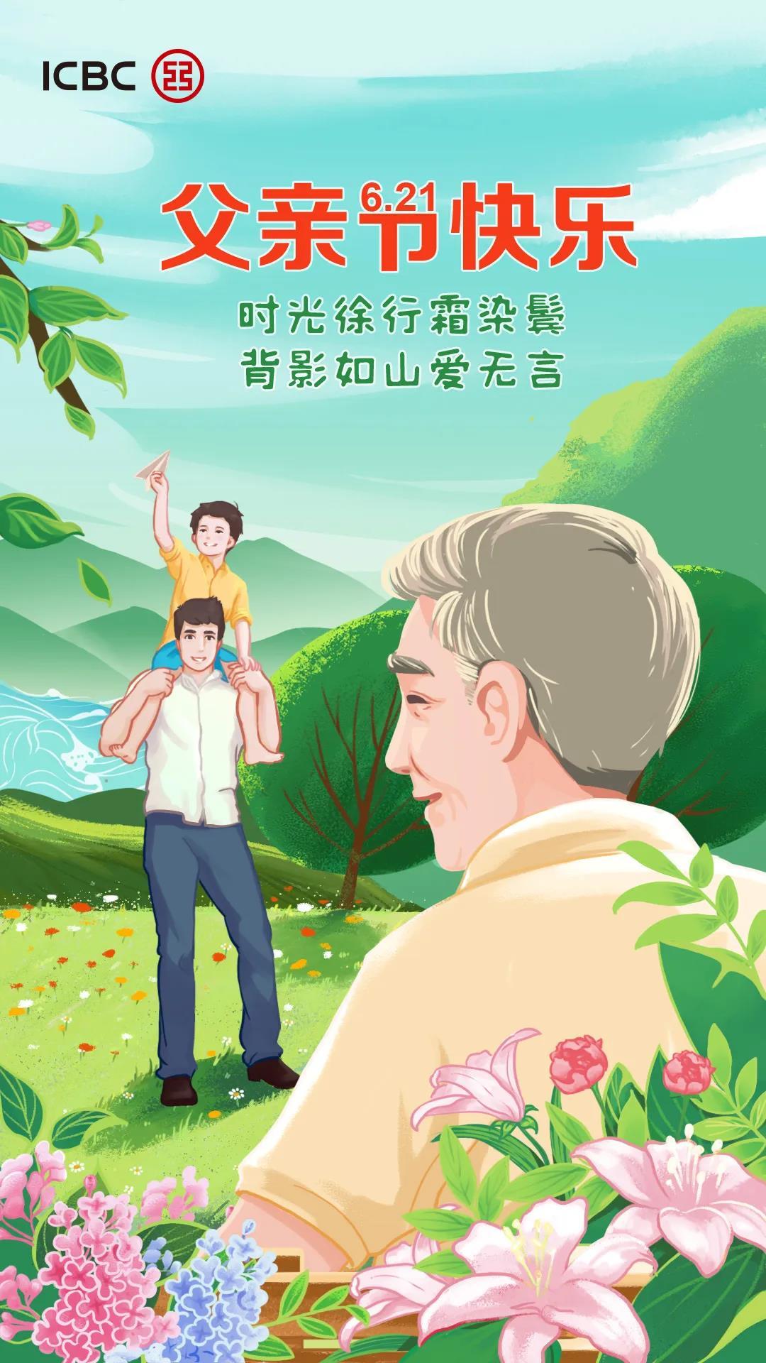 返乡手机游戏_农村返乡游戏_返乡软件