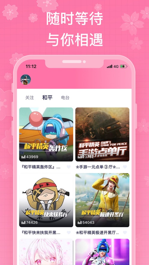 高中生喜欢手机游戏怎么办_高中生喜欢手机游戏吗_高中生喜欢手机游戏正常吗