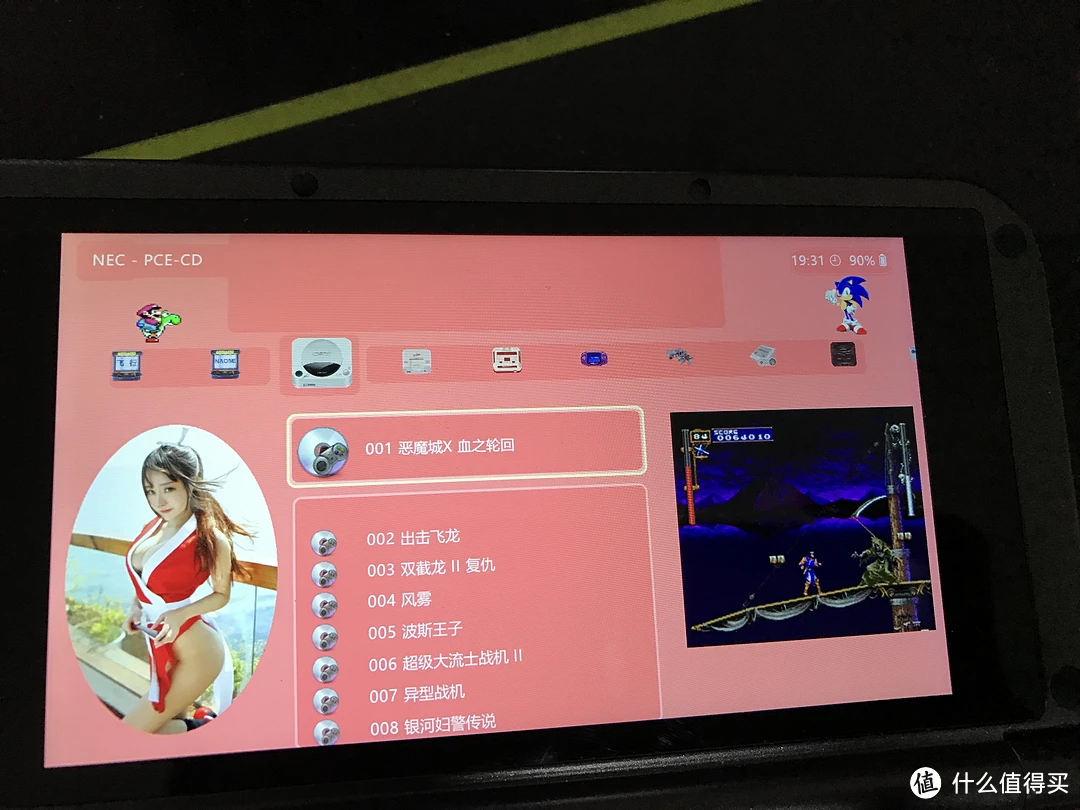 4千左右手机打游戏好_左右打手机好游戏有哪些_左右打手机好游戏怎么玩