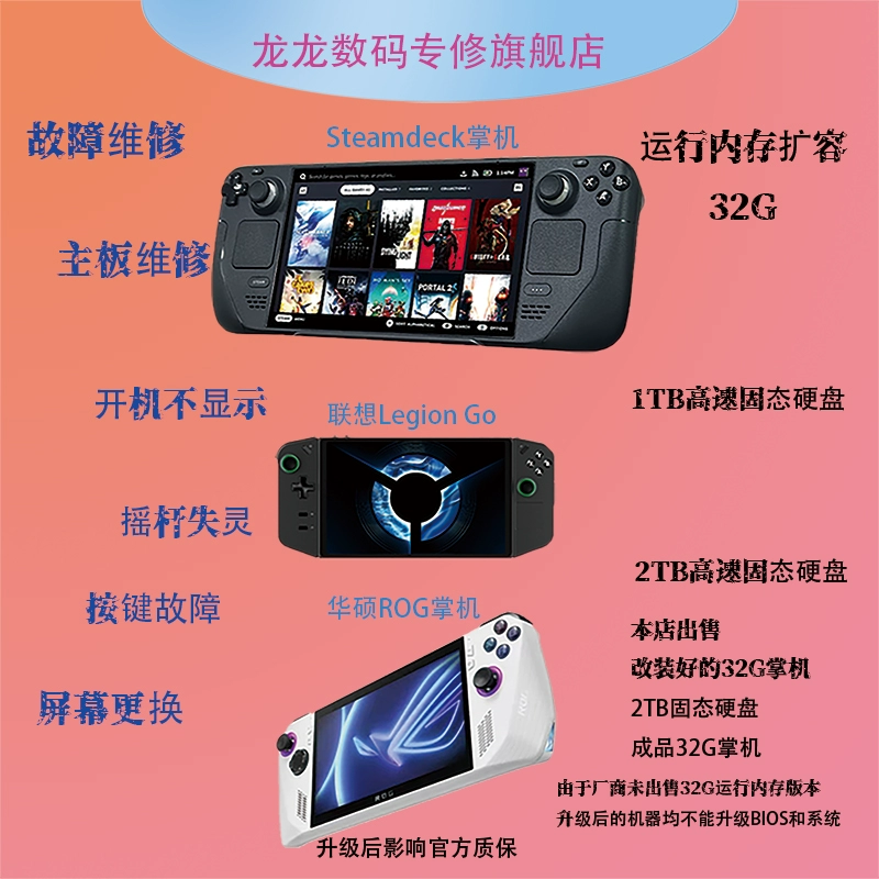 4千左右手机打游戏好_左右打手机好游戏怎么玩_左右打手机好游戏有哪些