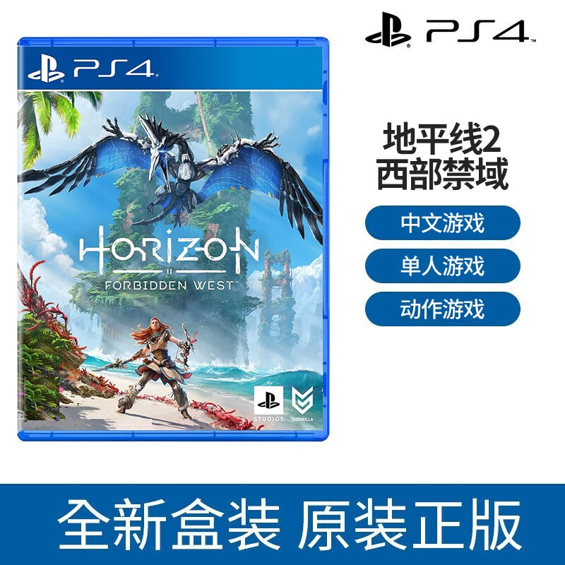 手机psp插件_ps手机游戏插件_psunami插件