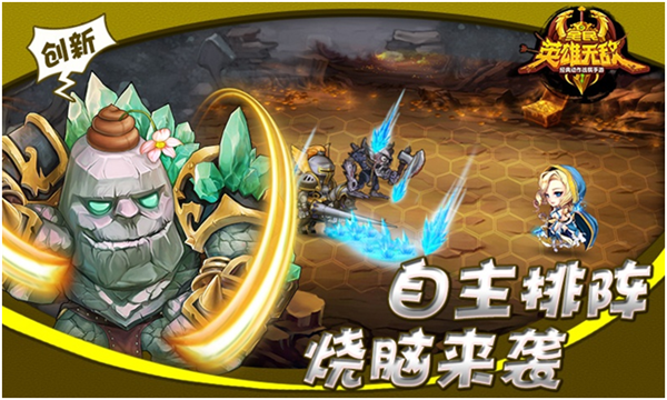 高智商手机烧脑游戏_烧脑益智的手机游戏_智力烧脑游戏有哪些