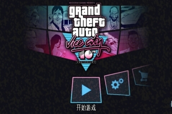 盒子小游戏_盒子游戏网_h游戏盒子手机版下载