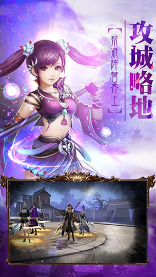 复古武侠风_复古武侠单机手游_复古的武侠手机游戏名