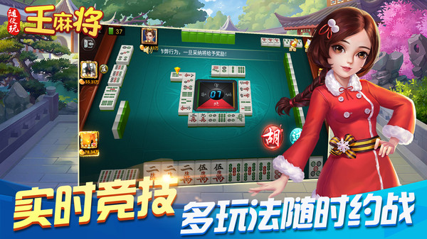初中玩的手游_初中手机游戏推荐_适合初中生的游戏手机