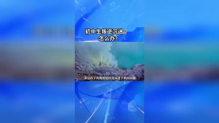 初中玩的手游_初中手机游戏推荐_适合初中生的游戏手机