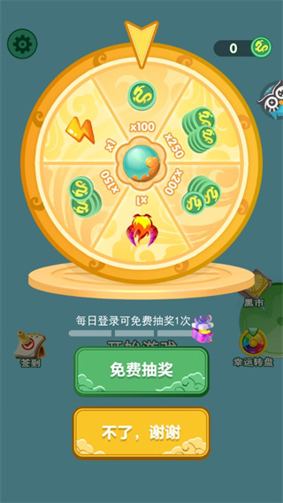 999手机游戏_手机游戏平台_手机游戏捕鱼