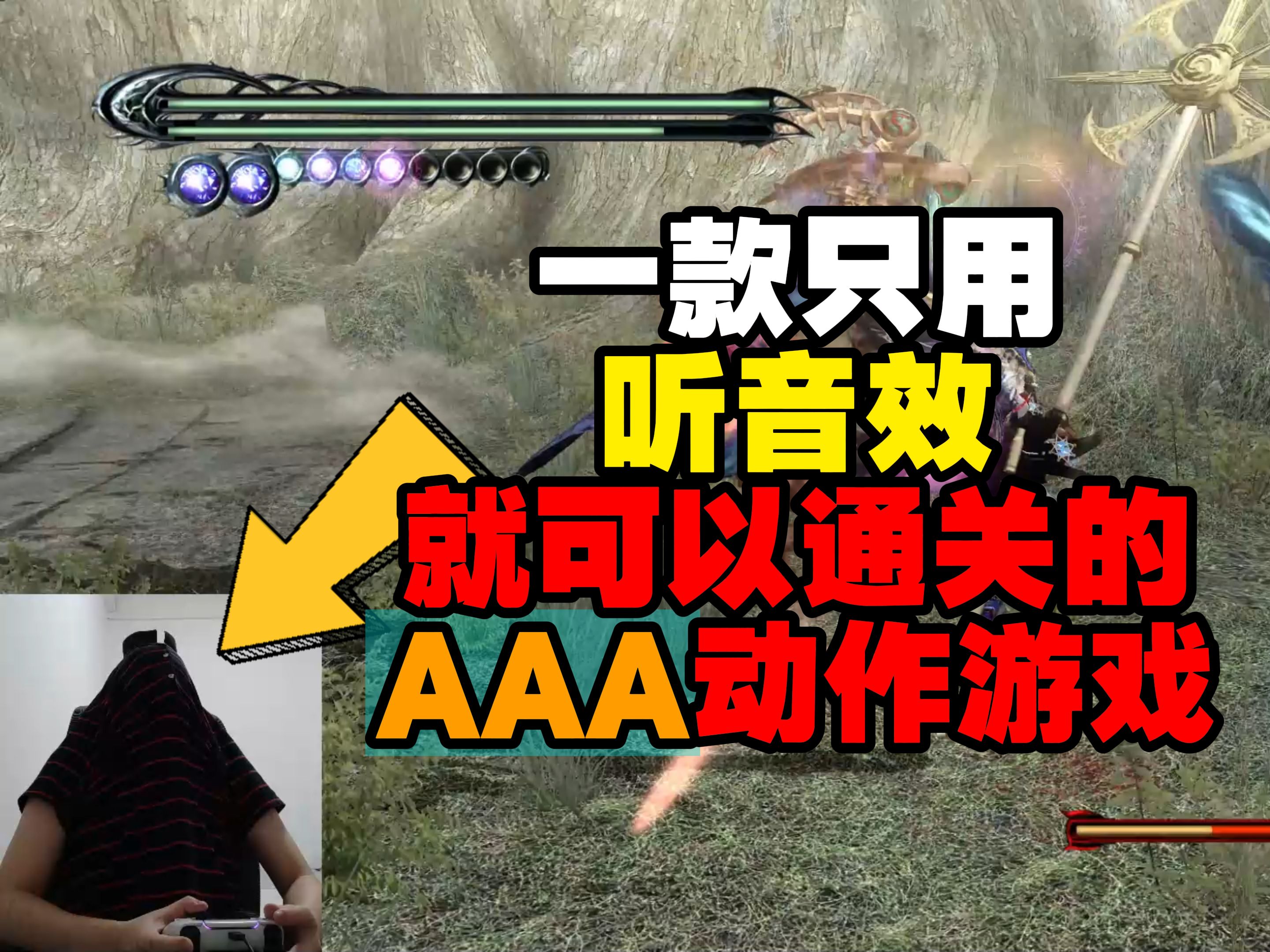 galgame神器_gtr手机神器游戏_神器游戏