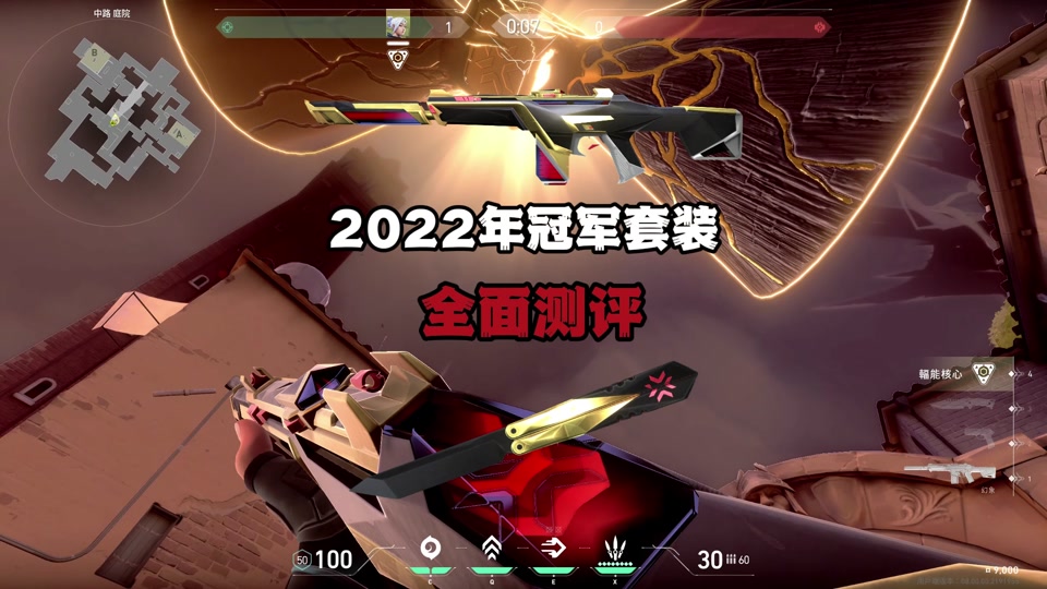 神器游戏_galgame神器_gtr手机神器游戏