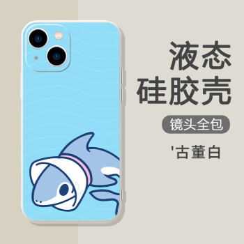 可以制作手机壳的游戏_改造游戏手机壳_制作手机壳的游戏软件