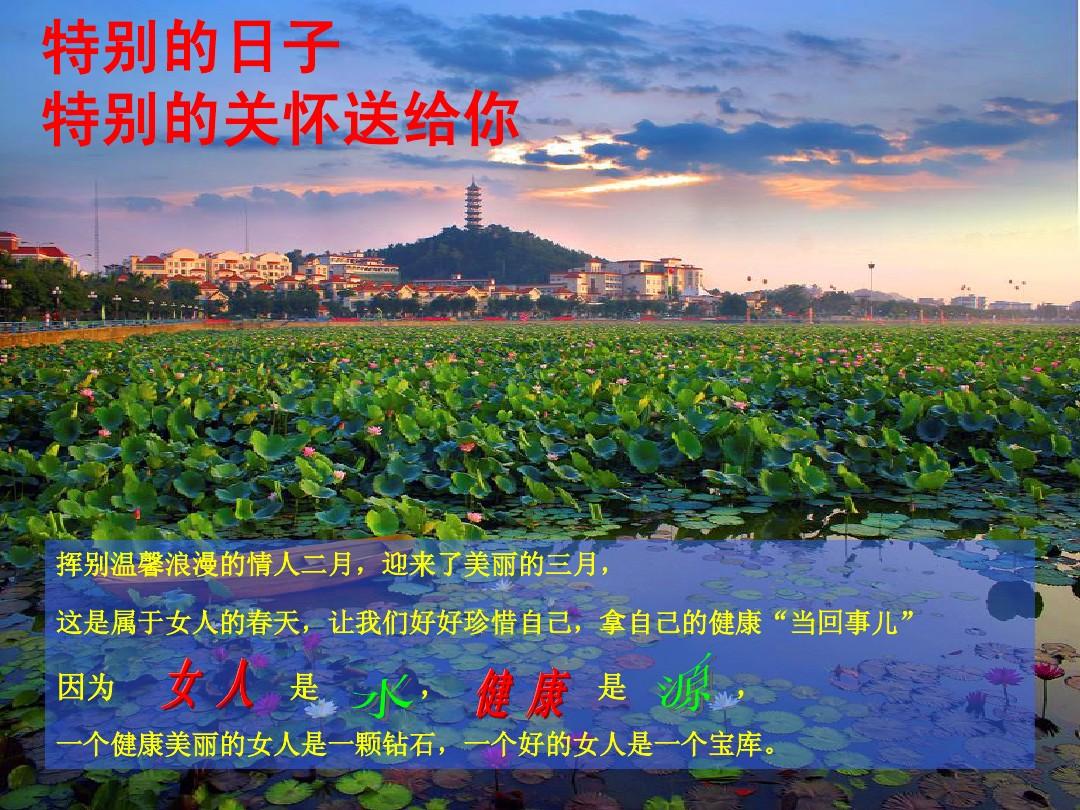 6月3号是什么节日_节日是几月几号_节日的号数