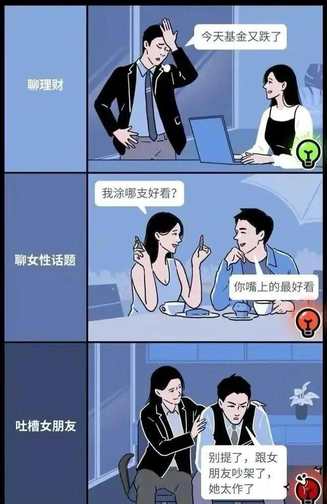 摸美女乳房_美女摸美女奶奶头_美女摸