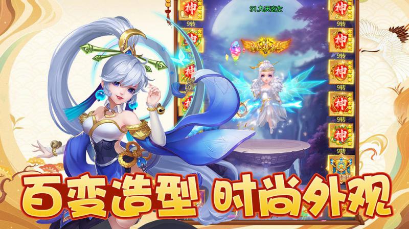 玩法类游戏_多种玩法手机游戏_玩法小游戏