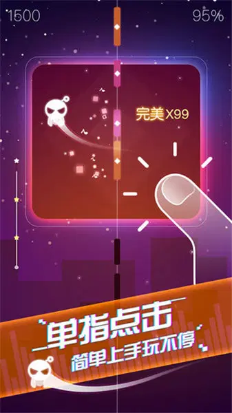 破解版的闯关游戏_闯关类手机游戏破解版_破解闯关类版手机游戏的软件