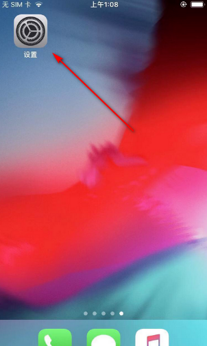 屏幕变暗软件下载_游戏画面暗_高画质游戏手机屏幕变暗