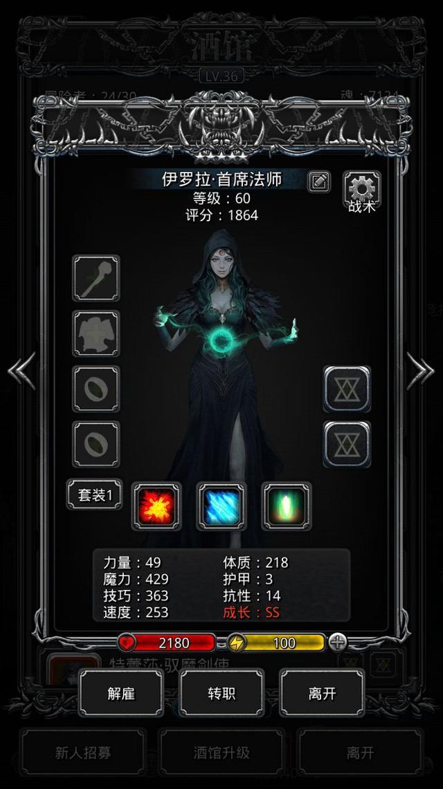 rojuelike手机游戏_手机游戏捕鱼_手机游戏平台
