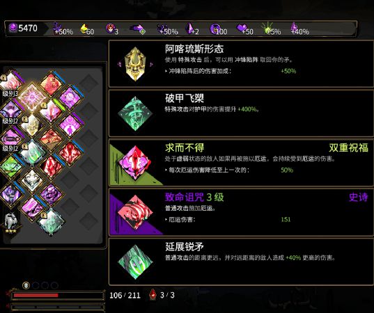 手机游戏捕鱼_手机游戏平台_rojuelike手机游戏