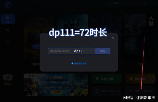 手机玩游戏处理器排行榜_手机处理器游戏_835处理器的手机玩游戏