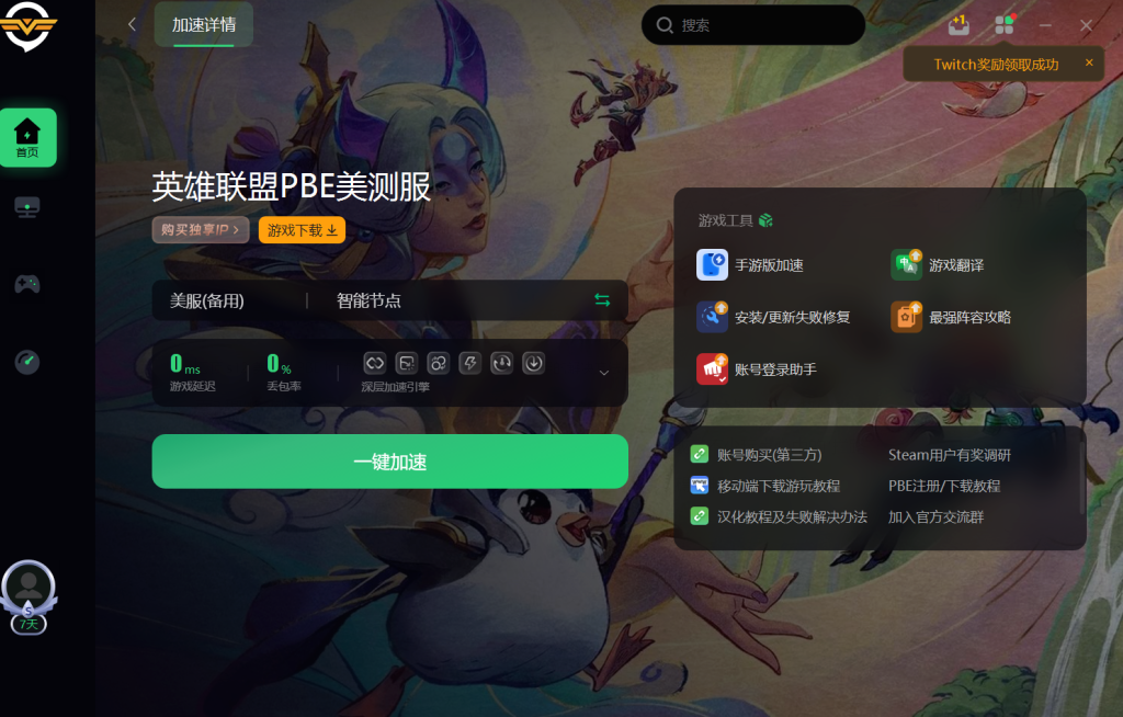 手机处理器游戏_835处理器的手机玩游戏_手机玩游戏处理器排行榜