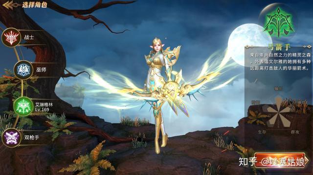 大圣降魔篇_大圣降魔篇手机游戏_大圣降妖游戏