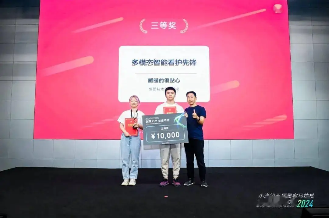 ios手机分身游戏_分身版ios下载官方正版_游戏分身苹果版