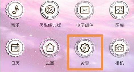 游戏分身苹果版_分身版ios下载官方正版_ios手机分身游戏