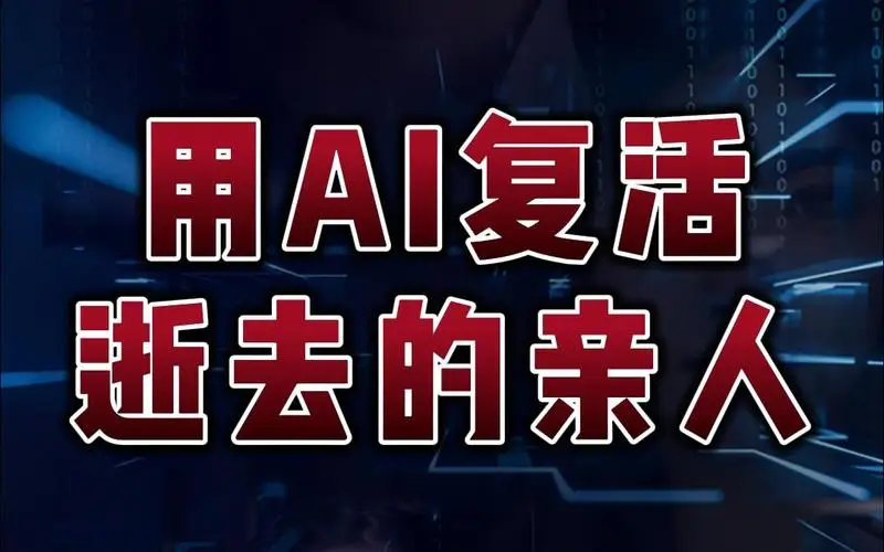 伪春菜怎么在线更新_伪春菜_伪春菜出自哪里