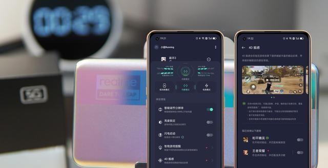 低价高配的游戏手机_高配置低价游戏手机有哪些_低配的手机游戏