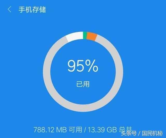 打游戏时如何不让手机卡顿_卡顿打手机游戏让时间变慢_卡顿打手机游戏让时间变短