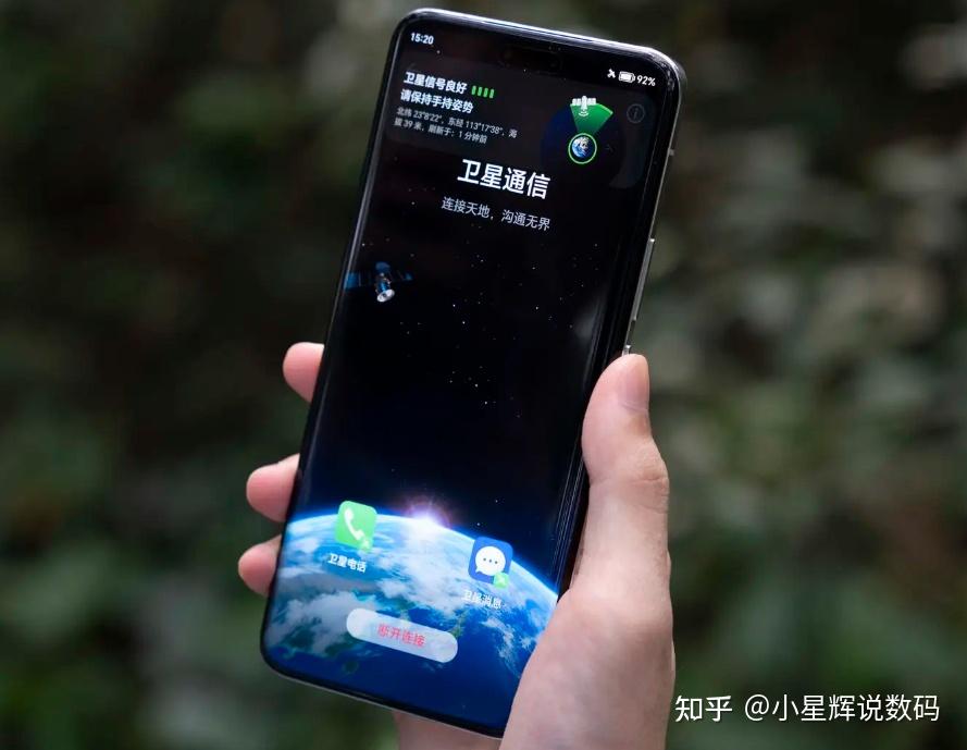 爱酷哪款手机玩游戏好_艾酷手机打游戏好用吗_打手机好游戏用艾酷好吗